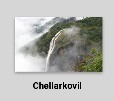 Chellar Kovil
